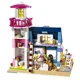 LEGO Friends - Heartlake Lighthouse foto