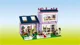 LEGO Friends - Emma's House foto