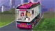 LEGO Friends - Pop Star Tour Bus foto