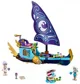 LEGO Elves - Naida's Epic Adventure Ship foto