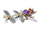 LEGO Elves - Aira's Pegasus Sleigh foto