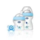 Набор для кормления новорожденных Chicco Natural Feeling Boy (0+ мес.)