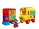 LEGO Duplo - Мой первый автобус