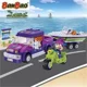 Constructor BanBao Beach Trip