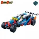 Constructor BanBao Blast Racer foto