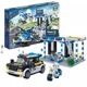 Constructor BanBao Police Garage foto