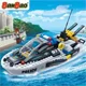 Constructor BanBao Police Speedboat