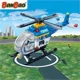 Constructor BanBao Police Chopper