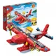 Constructor BanBao Fire Seaplane foto