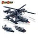 Constructor BanBao Army Helicopter