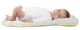 Подушка анатомическая 2 в 1 Babymoov Cosymorpho Fresh