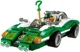 LEGO Batman Movie - Гоночный автомобиль Загадочника foto