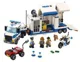 LEGO City - Мобильный командный центр foto