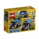 LEGO Creator - Голубой экспресс