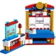 LEGO DC Super Hero Girls - Wonder Woman™ Dorm foto