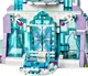 LEGO Disney Princess - Elsa's Magical Ice Palace foto