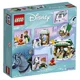 LEGO Disney Princess - Зимние приключения Анны foto
