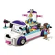 LEGO Friends - Puppy Parade foto
