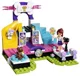 LEGO Friends - Выставка щенков: Чемпионат foto