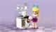 LEGO Friends - Stephanie's Friendship Cakes foto