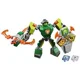 LEGO Nexo Knights - Battle Suit Aaron foto