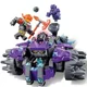 LEGO Nexo Knights - The Three Brothers foto
