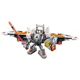LEGO Nexo Knights - Lance's Twin Jouster foto