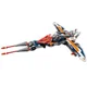 LEGO Nexo Knights - Lance's Twin Jouster foto