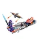 LEGO Nexo Knights - Lance's Twin Jouster foto