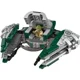 LEGO Star Wars - Звёздный истребитель Йоды foto