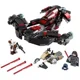 LEGO Star Wars - Eclipse Fighter foto