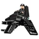 LEGO Star Wars - Микроистребитель Имперский шаттл Кренника foto