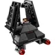 LEGO Star Wars - Микроистребитель Имперский шаттл Кренника foto