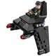 LEGO Star Wars - Микроистребитель Имперский шаттл Кренника foto