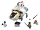 LEGO Star Wars - Фантом foto
