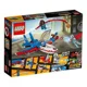 LEGO Super Heroes - Captain America Jet Pursuit foto