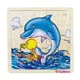Puzzle din lemn Eichhorn 20x20 cm, 21 piese foto