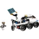LEGO Creator - Исследовательский космический шаттл foto