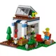 LEGO Creator - Современный дом foto