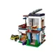 LEGO Creator - Современный дом foto
