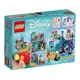 LEGO Disney Princess - Ариэль и магическое заклятье foto