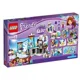 LEGO Friends - Snow Resort Ski Lift foto