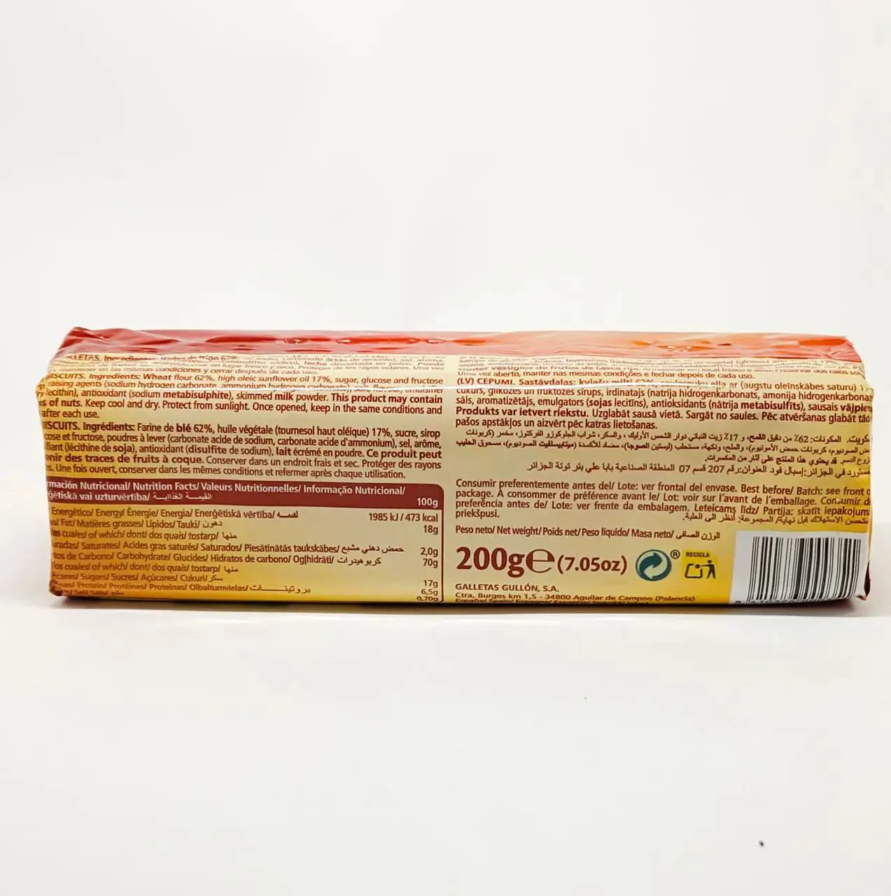 Печенье Gullon Creme Tropical, 200 г