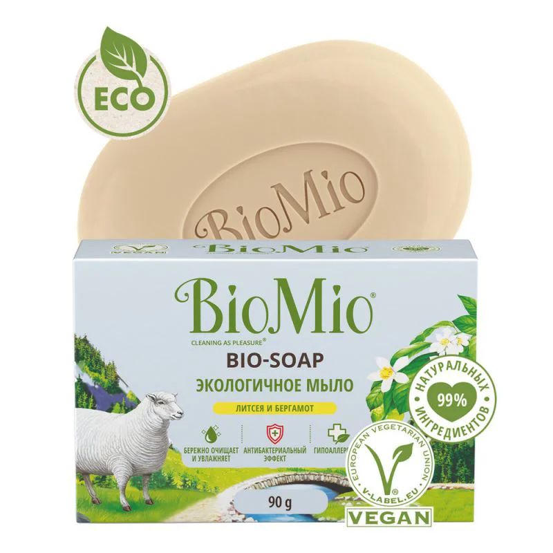Sapun ecologic BioMio Bergamot, 90 g foto