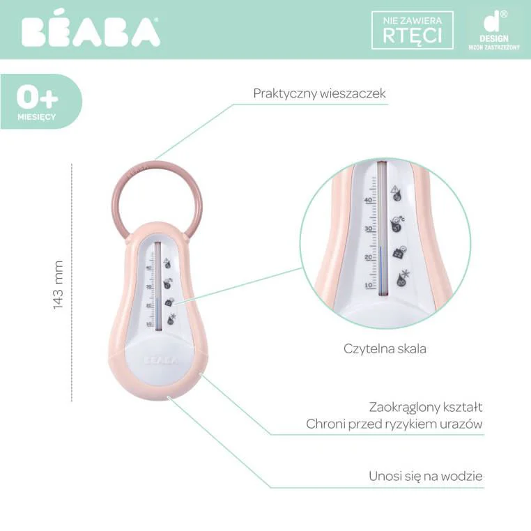 Термометр для воды Beaba Old Pink foto