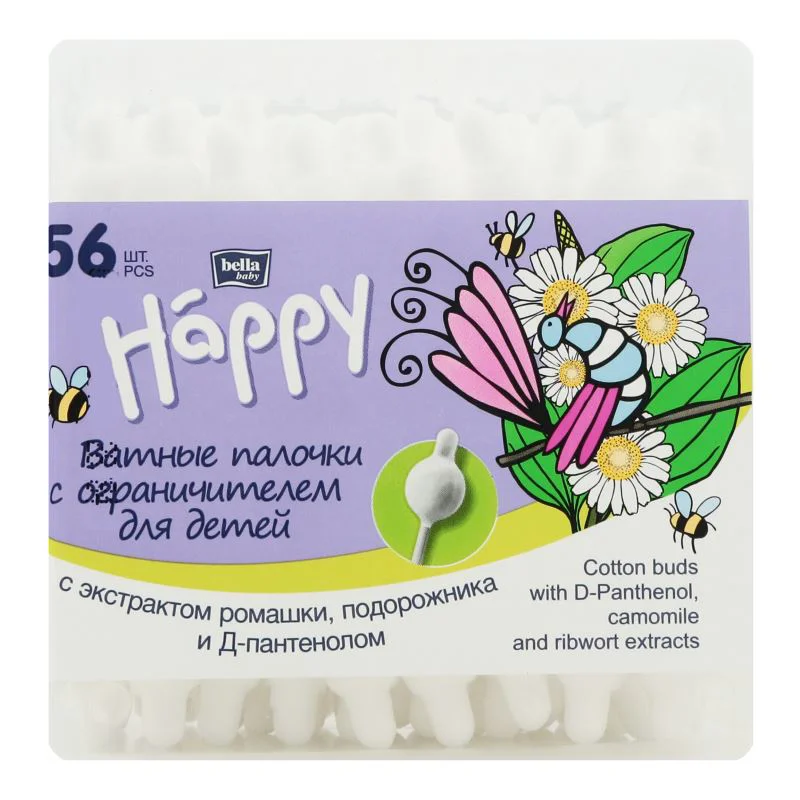 Betisoare din vata pentru copii Bella Happy cu musetel, 56 bucati