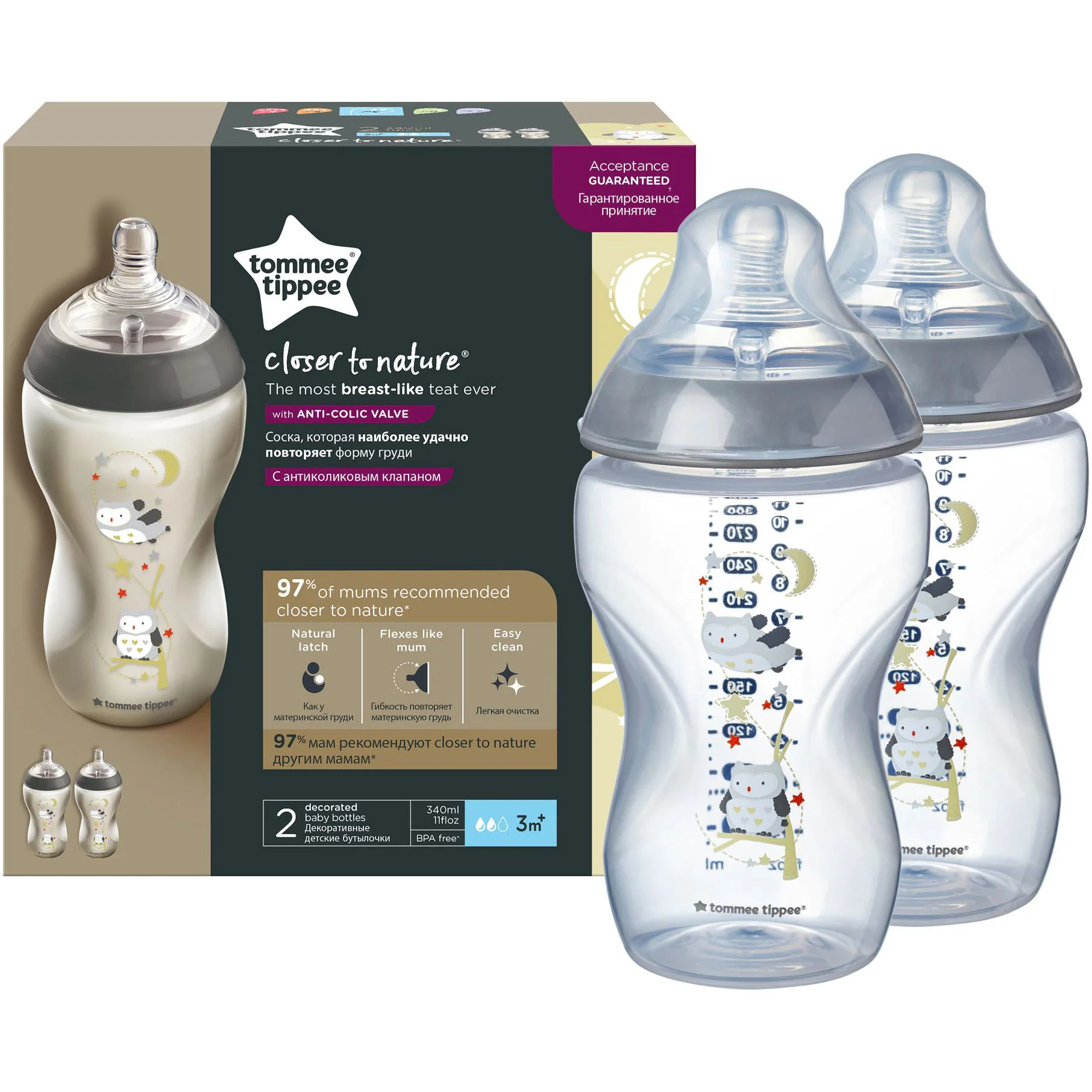 Tommee Tippee Biberón closer 260ml panda