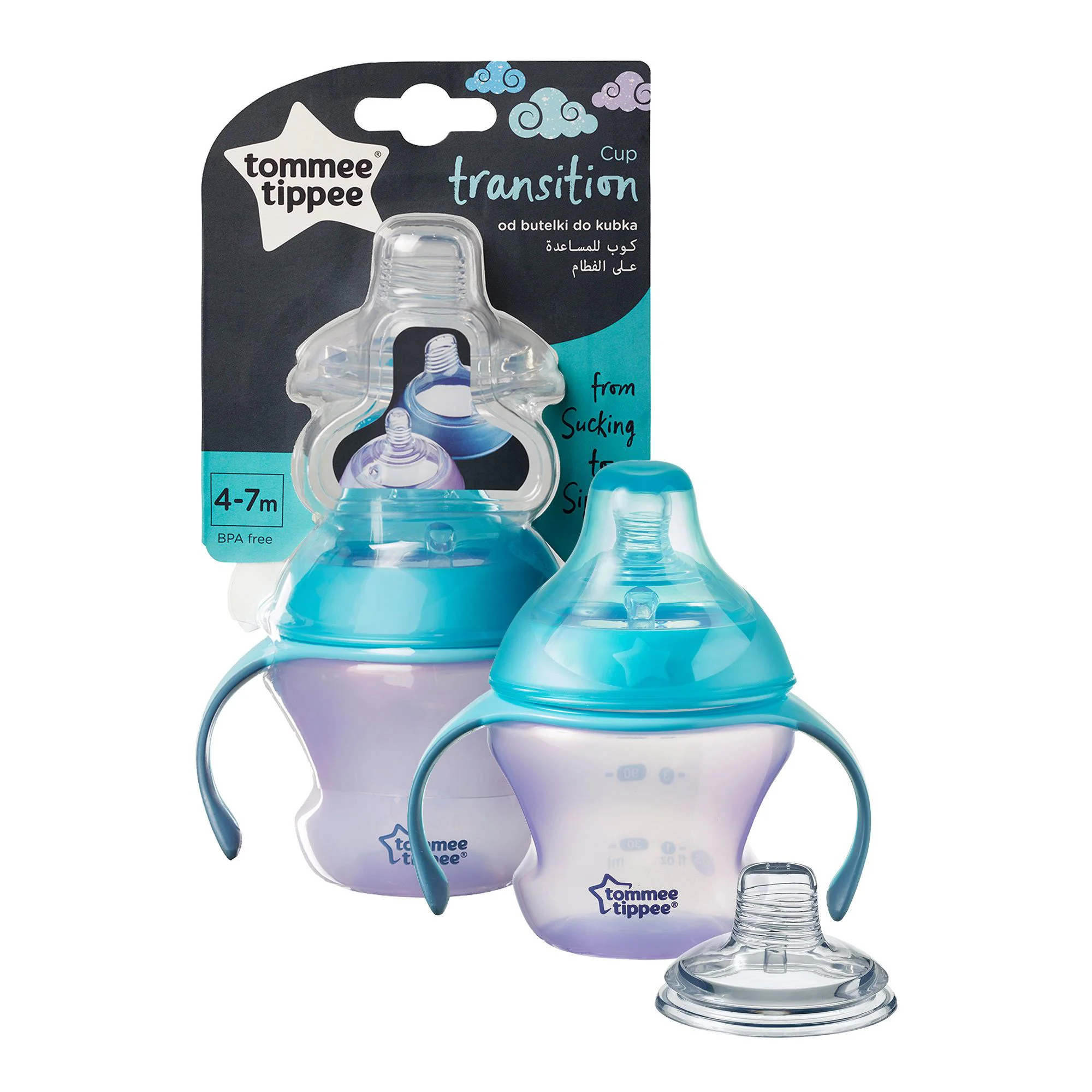 Обучающий поильник Tommee Tippee Violet (4-7 мес.), 150 мл