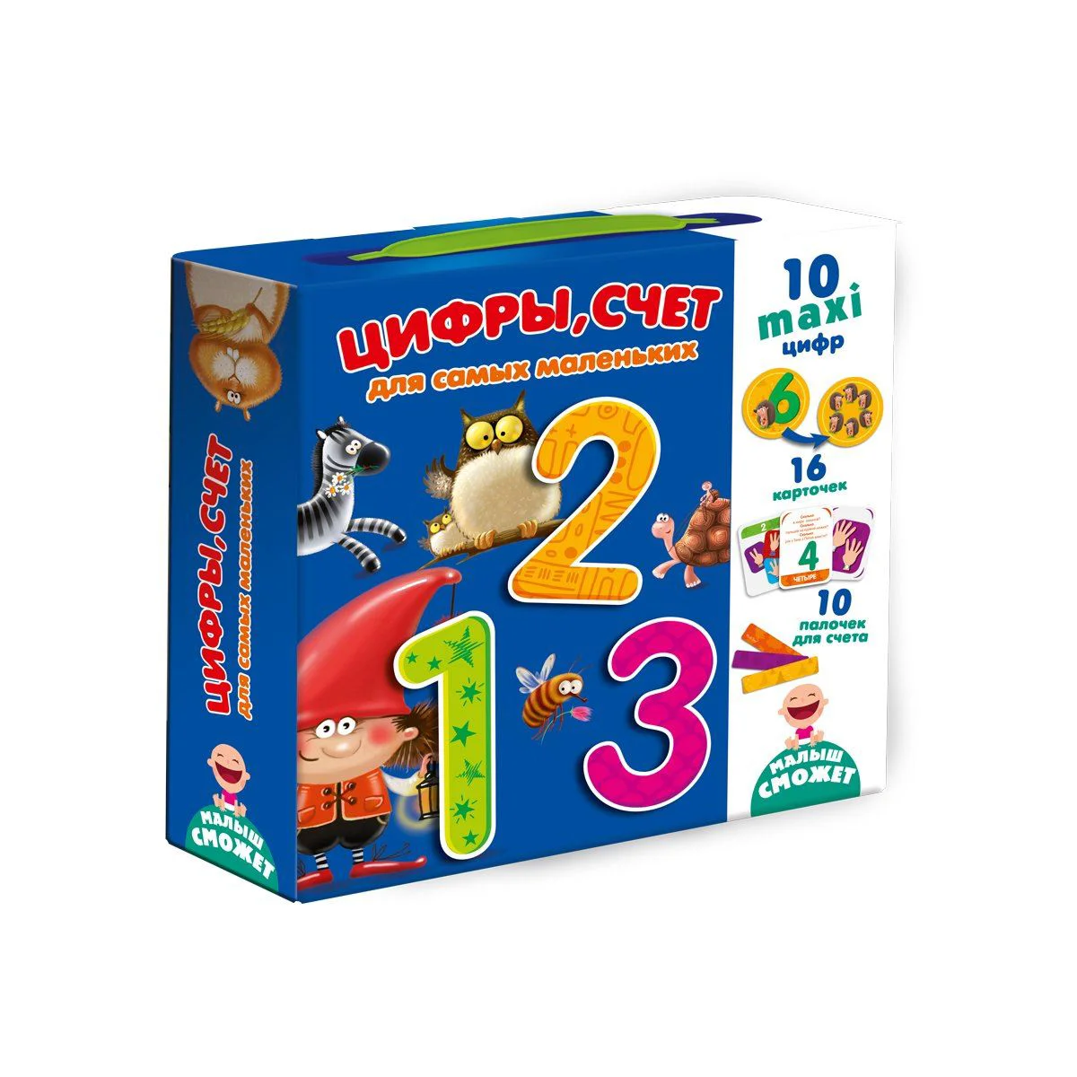 Joc de dezvoltare Vladi Toys Matematica pentru cei mici