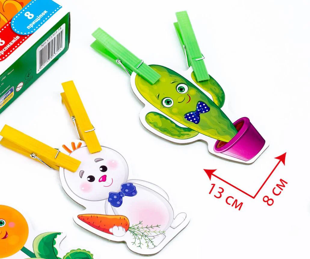 Joc cu cleste Vladi Toys Compania nostima foto